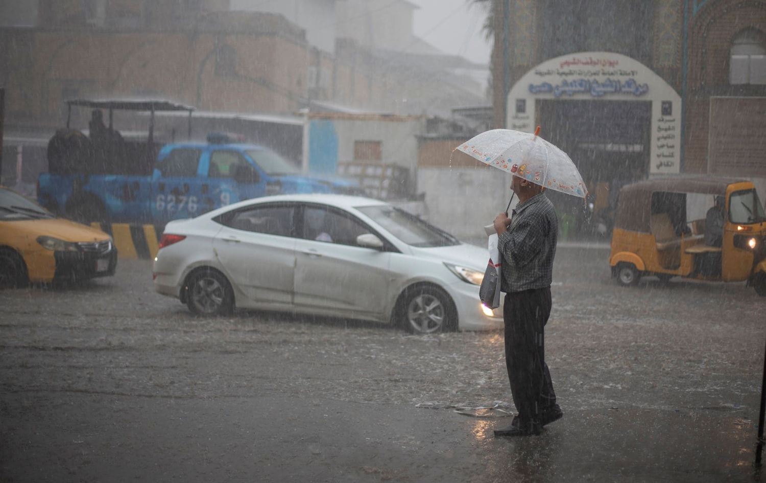 الدفاع المدني العراقي يحذّر: لا تقتربوا من أعمدة الكهرباء وقللوا تنقلاتكم