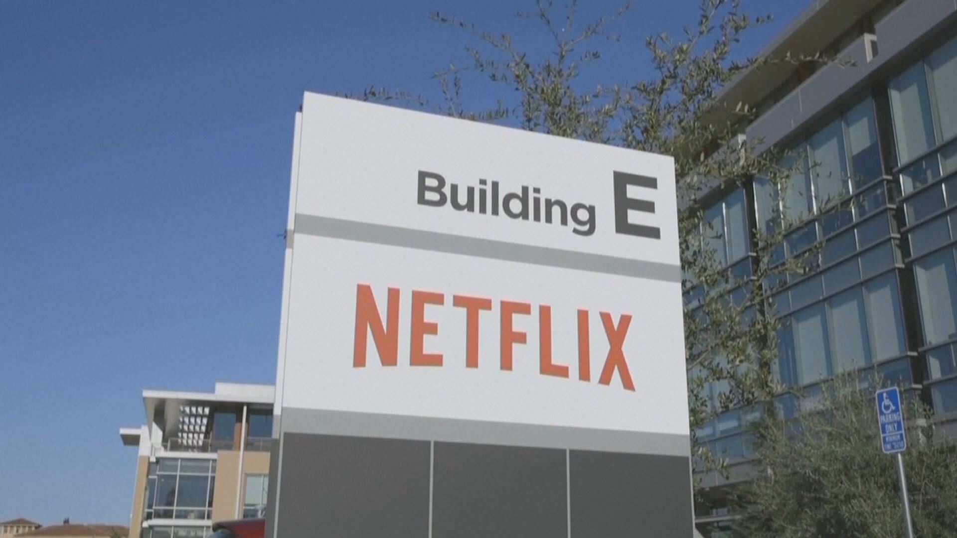 نێتفلێکس دەبێتە خاوەنی ستۆدیۆکانی وۆرنەر برۆس