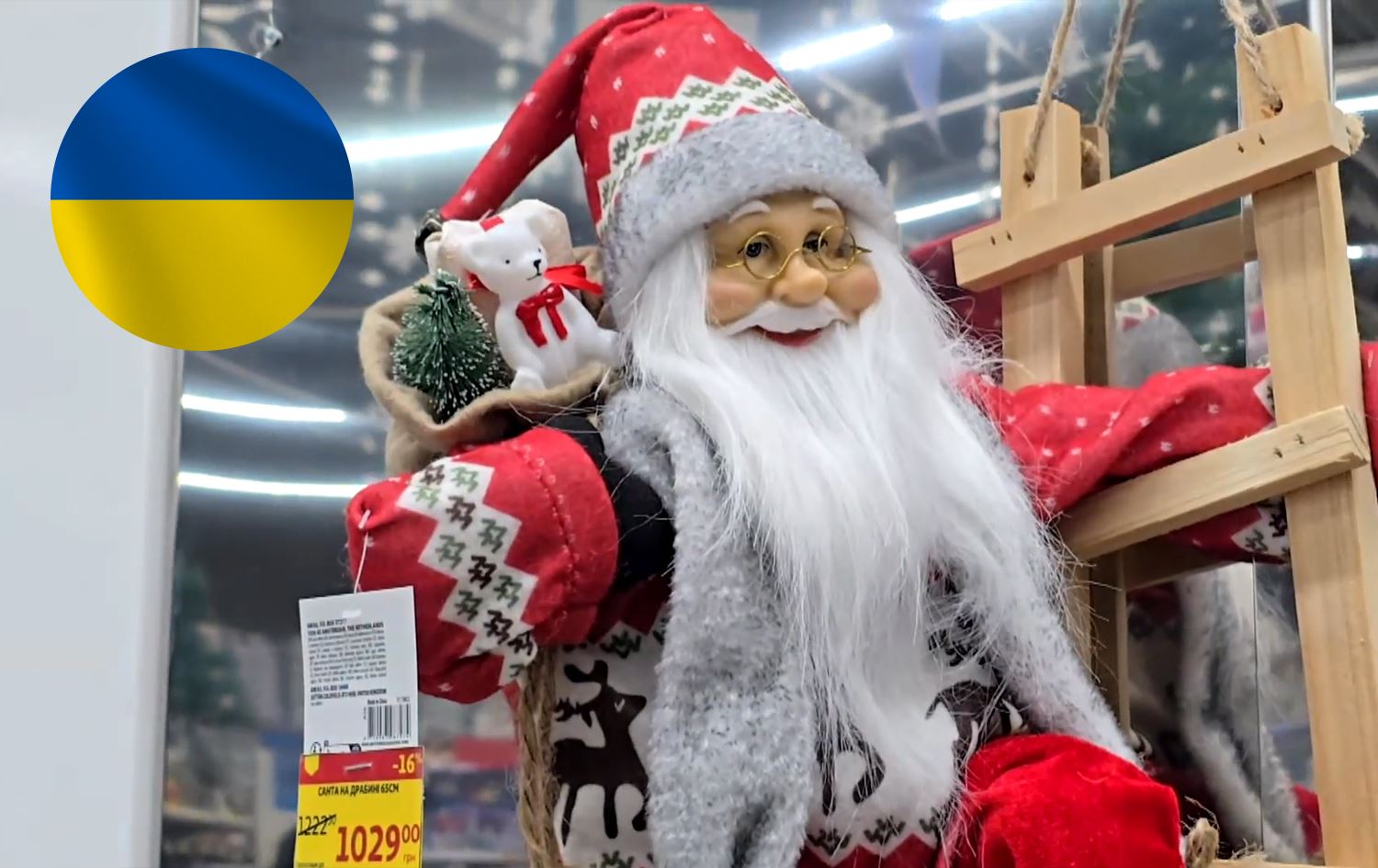 Kyiv residents approach the New Year with despair