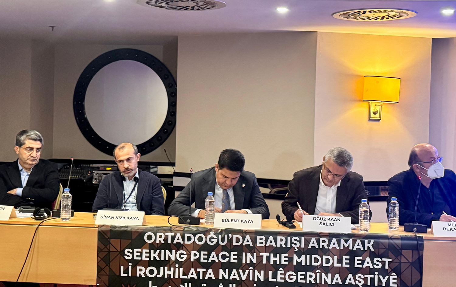 Wêneyê konferansê\ Wêne û Vîdeo: Rûdaw