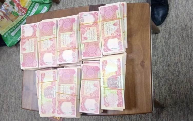 Kerkük ve Basra’da sahte para operasyonu: 4 kişi gözaltına alındı