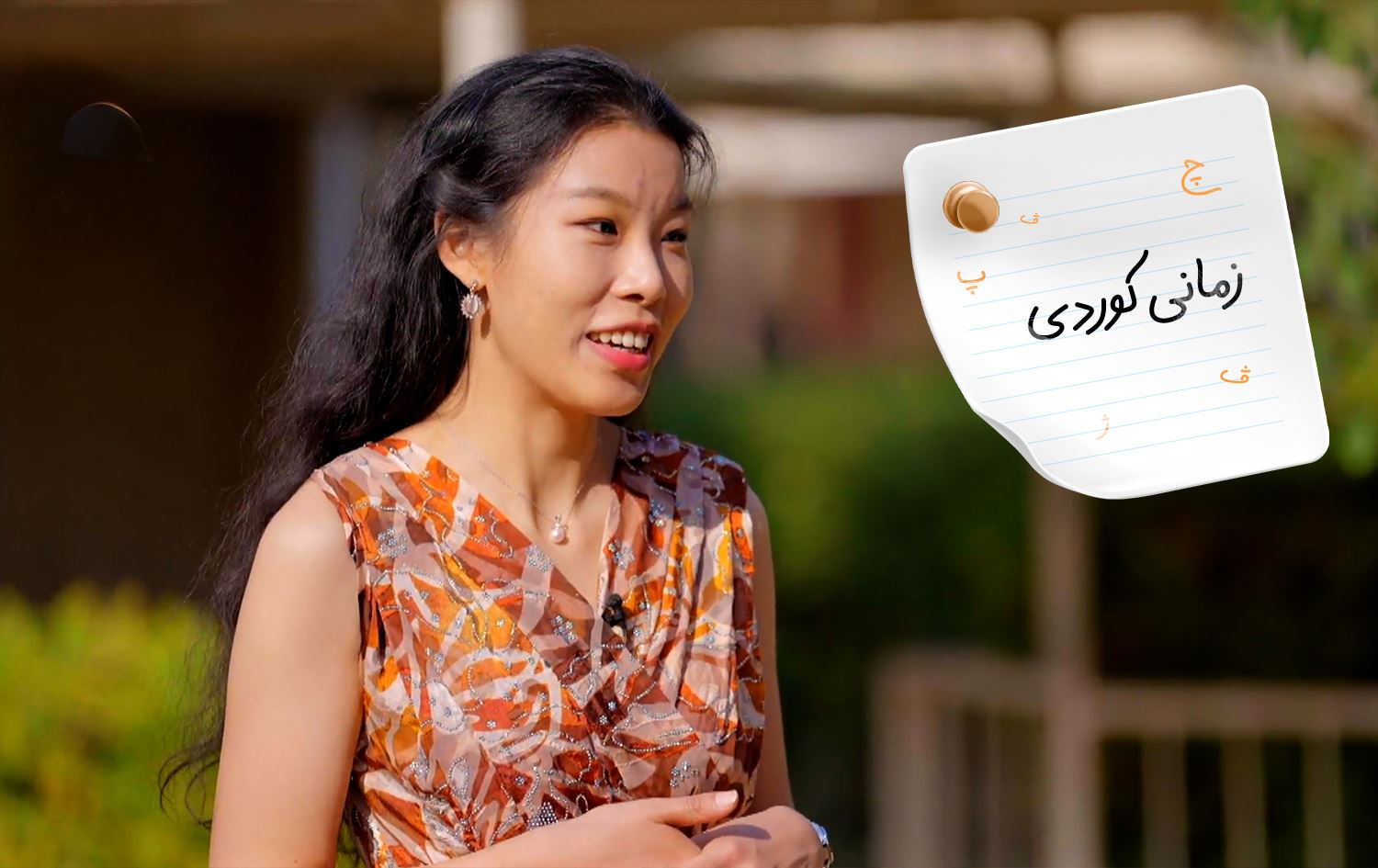 Xueqing Zhang speaking to Rudaw in Erbil in December 2025. Photo: Rudaw 