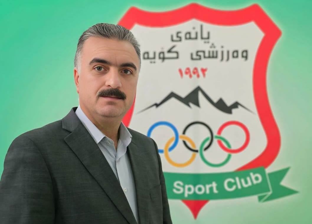 سەرۆکی یانەی کۆیە: باران ببارێت یاریی لە یاریگەی ئێمەدا ناکرێت