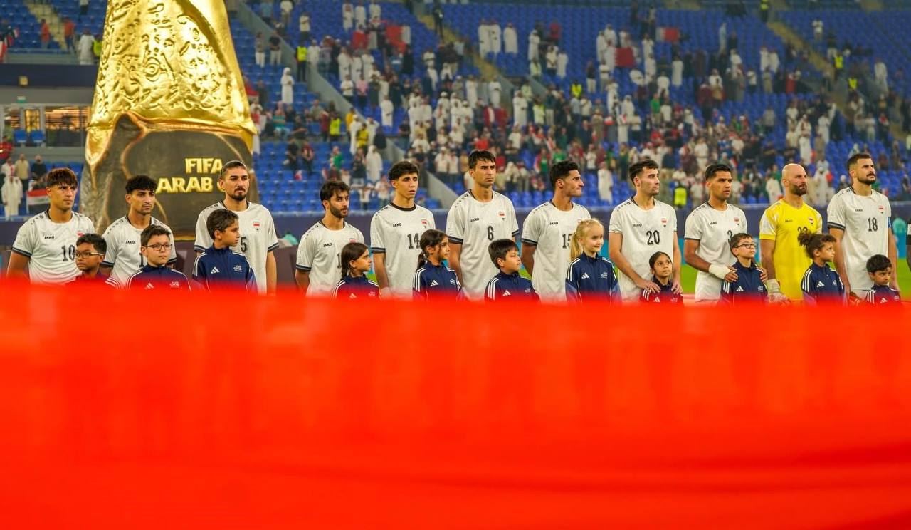 هەڵبژاردەی عێراق