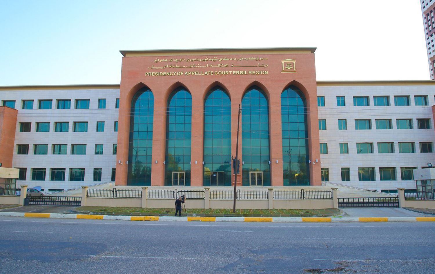 Dadgeha Hewlêrê / Wêne: Rûdaw