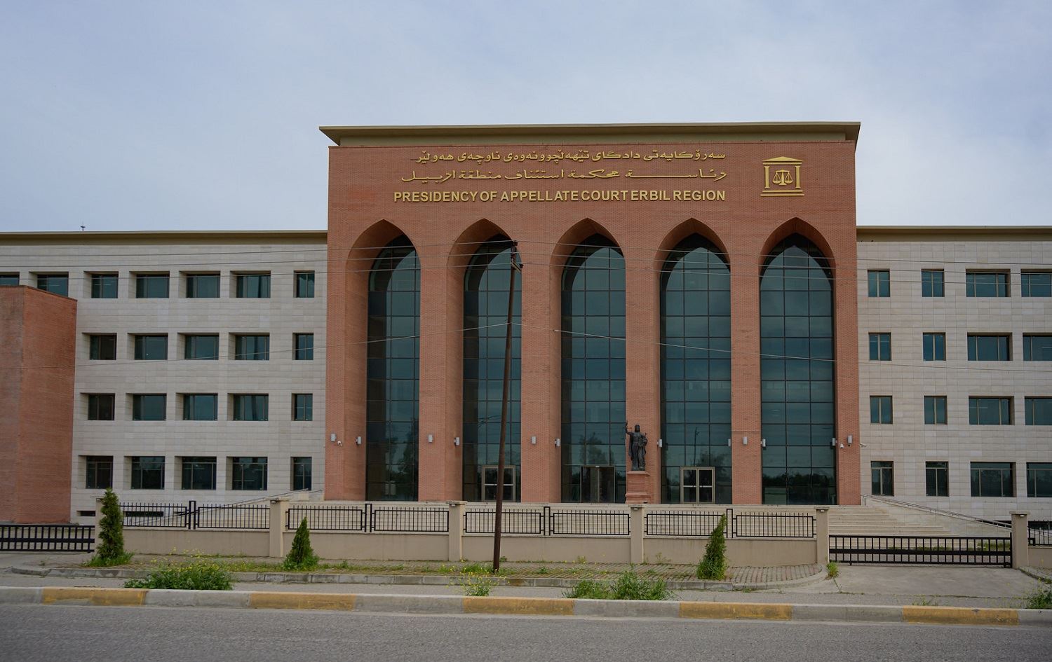 Erbil court hands death sentence to man over killing of family members