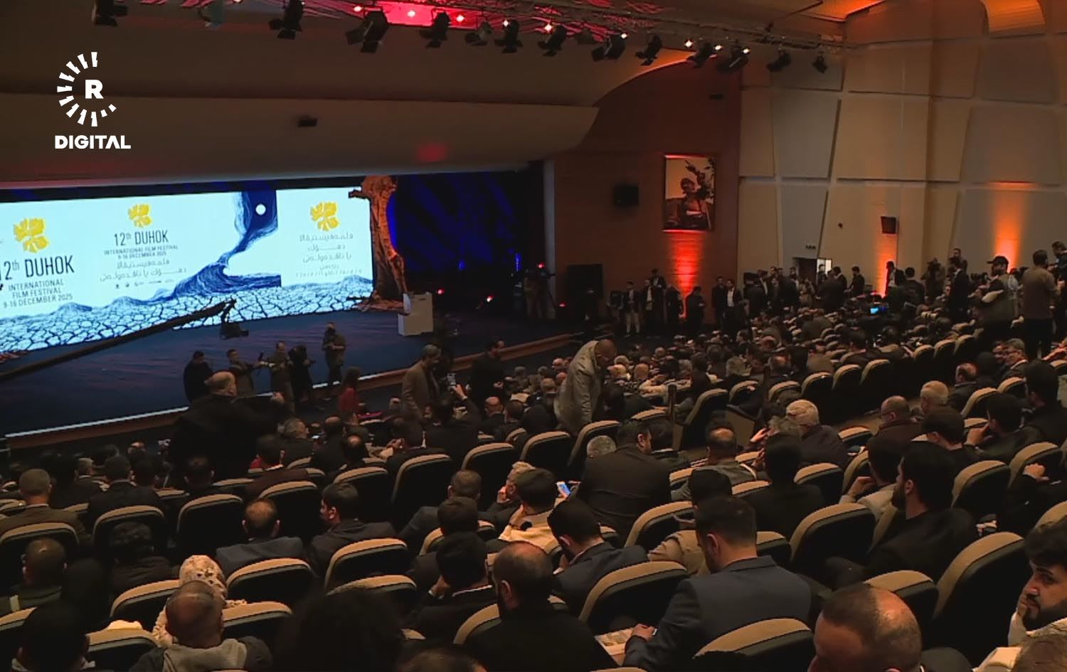 فێستیڤاڵی نێودەوڵەتیی فیلمی دهۆک