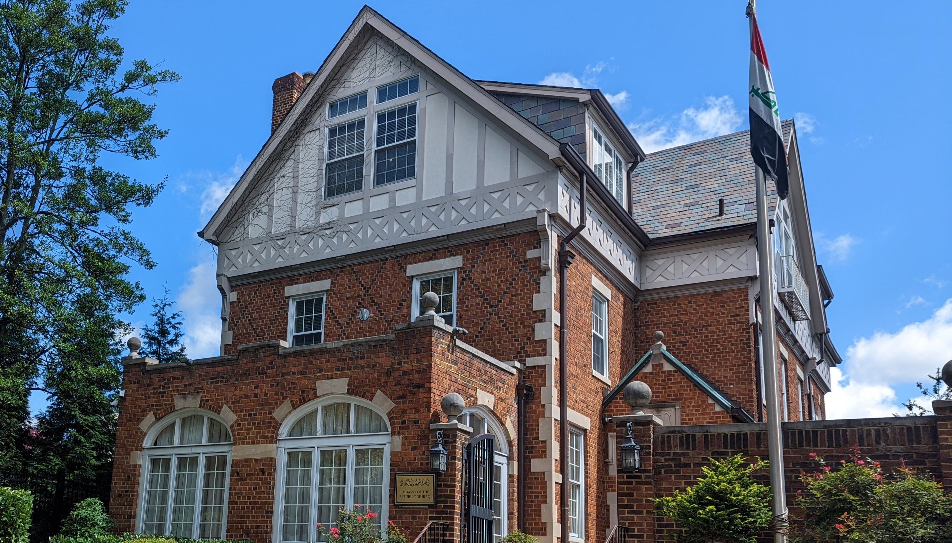 Undated picture of the Iraqi embassy in Washington building.  File photo: Iraqi embassy website