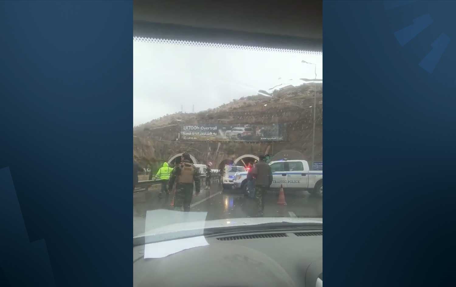 دیمەنێکی دەرەوەی تونێلی پیرمام لە کاتی رووداوەکە