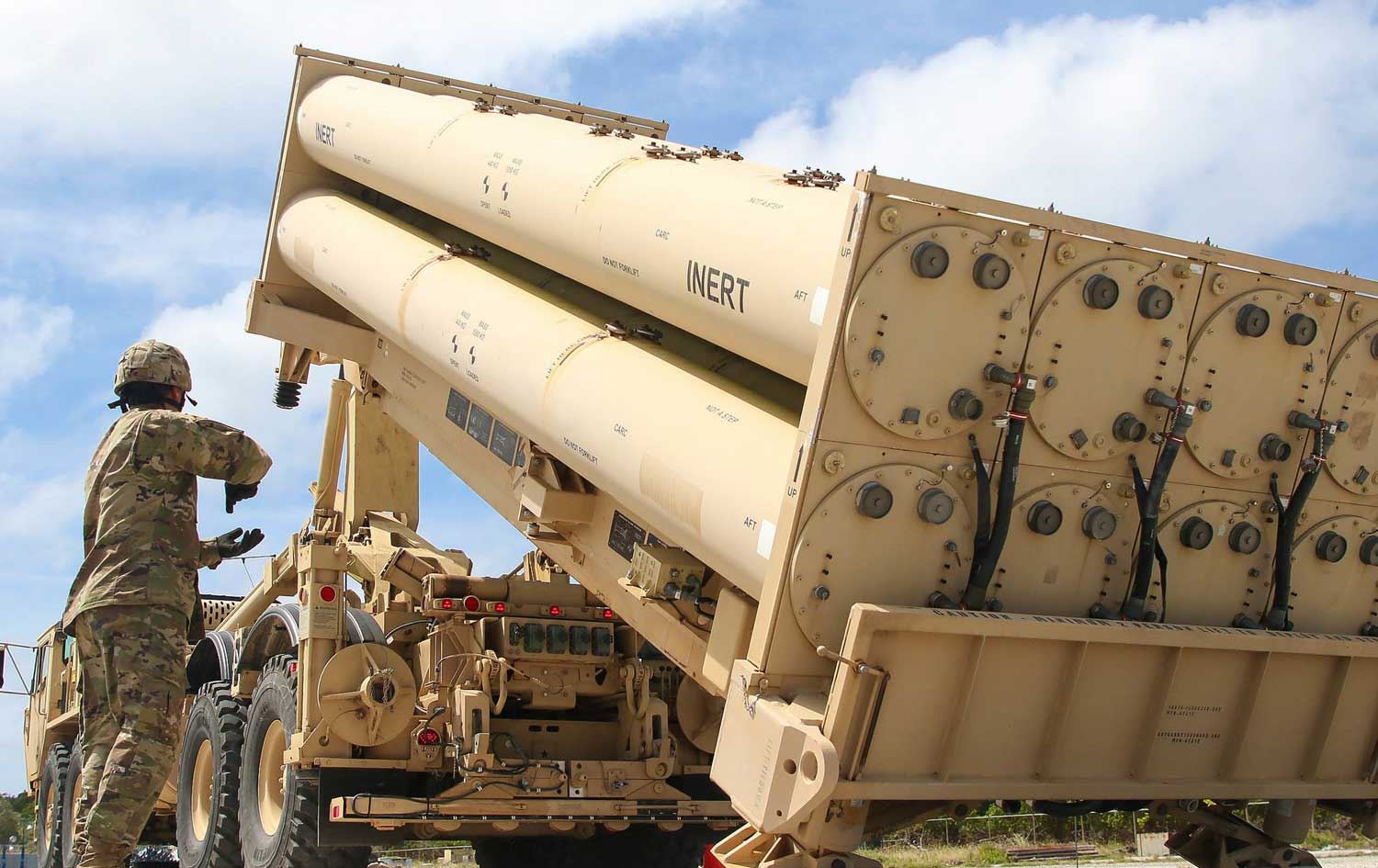 دیمەنی سیستمێکی بەرگریی ئەمریکی