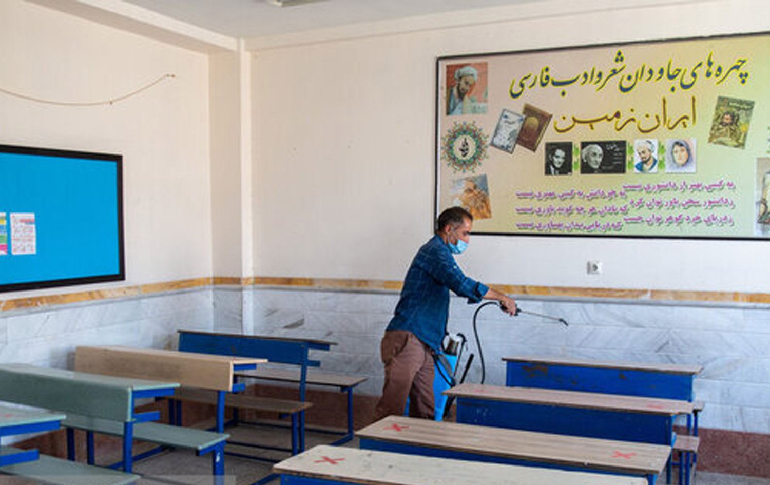 پۆلی قوتابخانەیەک لە ئێران