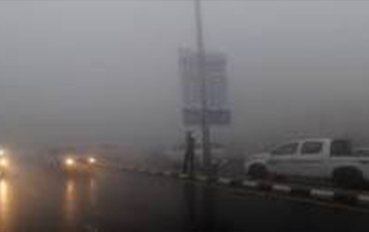 تشكل الضباب في بغداد