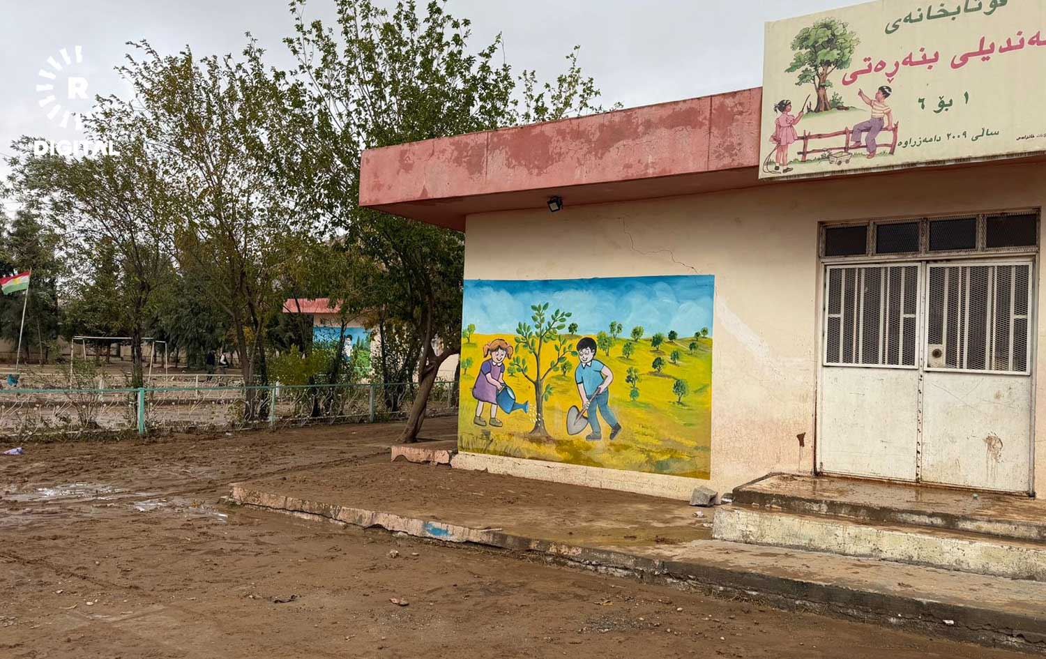 قوتابخانەیەکی تەکیەی کاکەمەند کە بەهۆی لافاوەکەوە زیانی پێکەوتووە