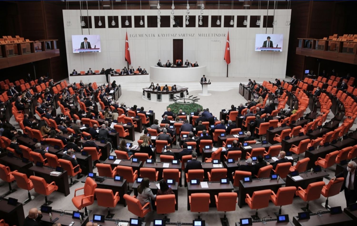 Parlamentoya Tirkiyeyê / Wêne: Arşîv