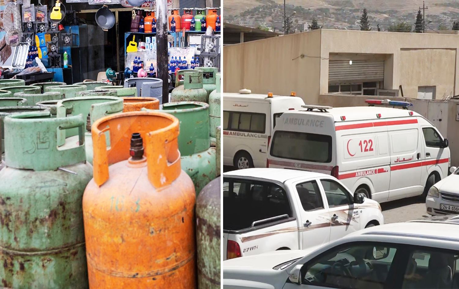 ئاماژەدان بە فریاکەوتن و بتڵی گازی ماڵان.