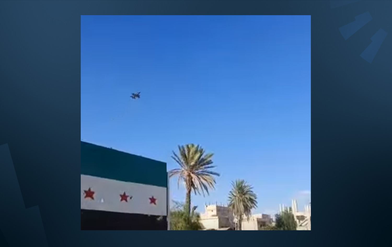 Bajarê Tedmurê / Wêne: Ajans