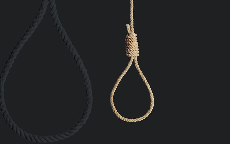 پەتی سێدارە