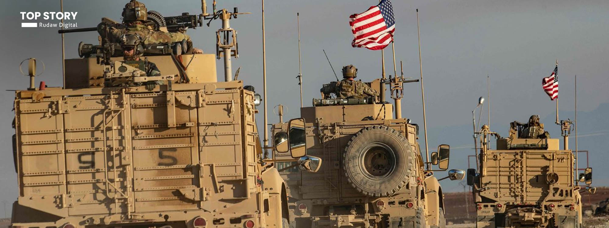 کاروانێکی هێزەکانی ئەمریکا لە ناوچەیەکی سووریا. وێنەکە بۆ روونکردنەوەی زیاتری هەواڵەکەیە: ئەرشیڤ