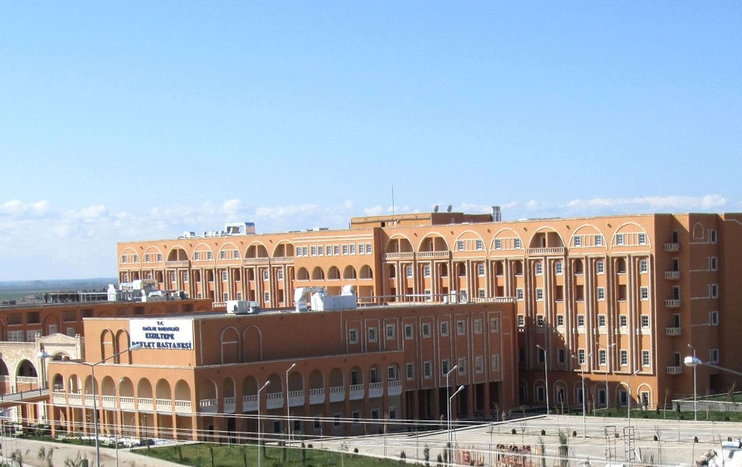 Nexweşxaneya Dewletê ya Qoserê / Wêne: Arşîv