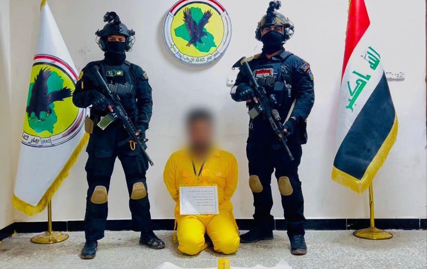 متهم بتجارة المخدرات في قبضة مكافحة الإرهاب 