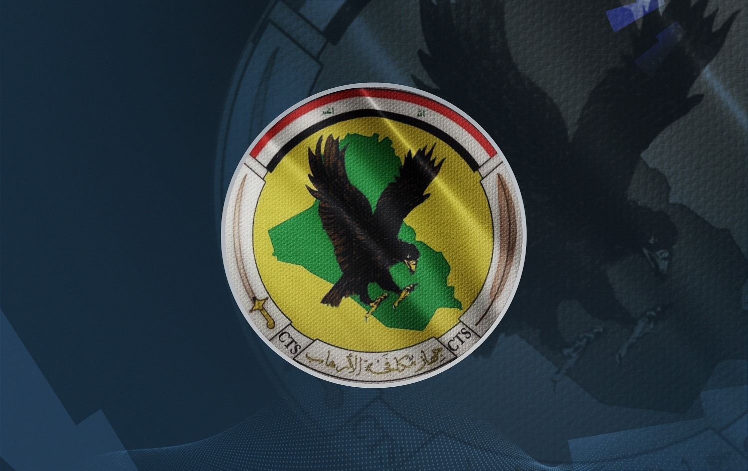 کێشەکە لەسەر دادگاییکردنی کارمەندێکی دژەتیرۆری عێراق دروستبووە.