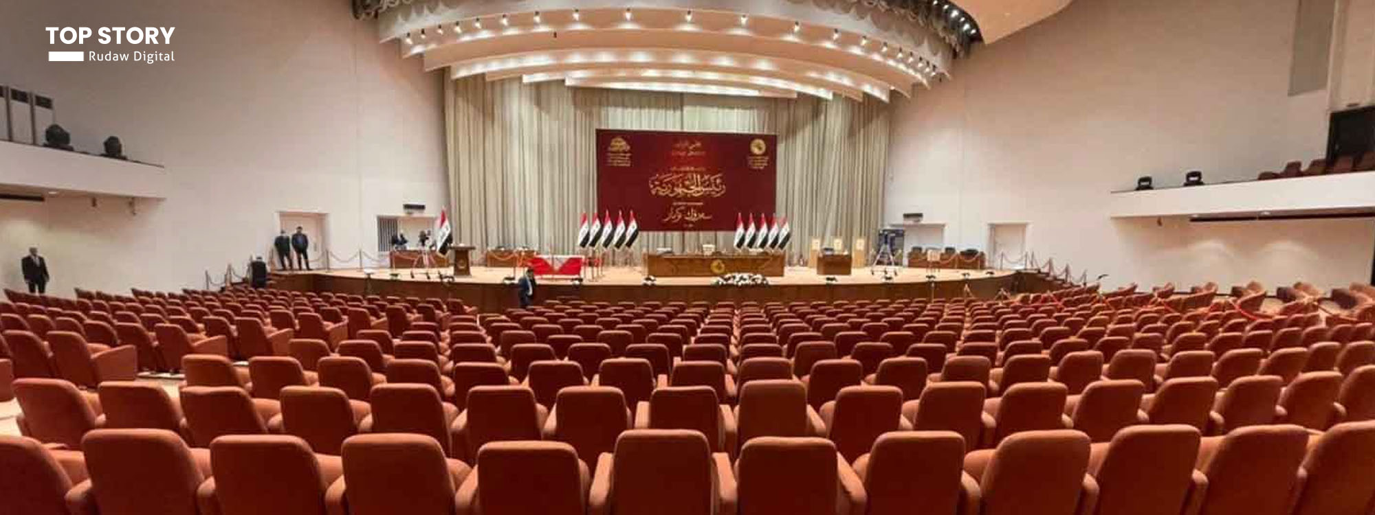 ئەنجوومەنی سوننەکان پێشنیاز بۆ سەرۆککۆمار دەکەن بەر لە 25ی ئەم مانگە یەکەم کۆبوونەوەی پەرلەمان بکرێت