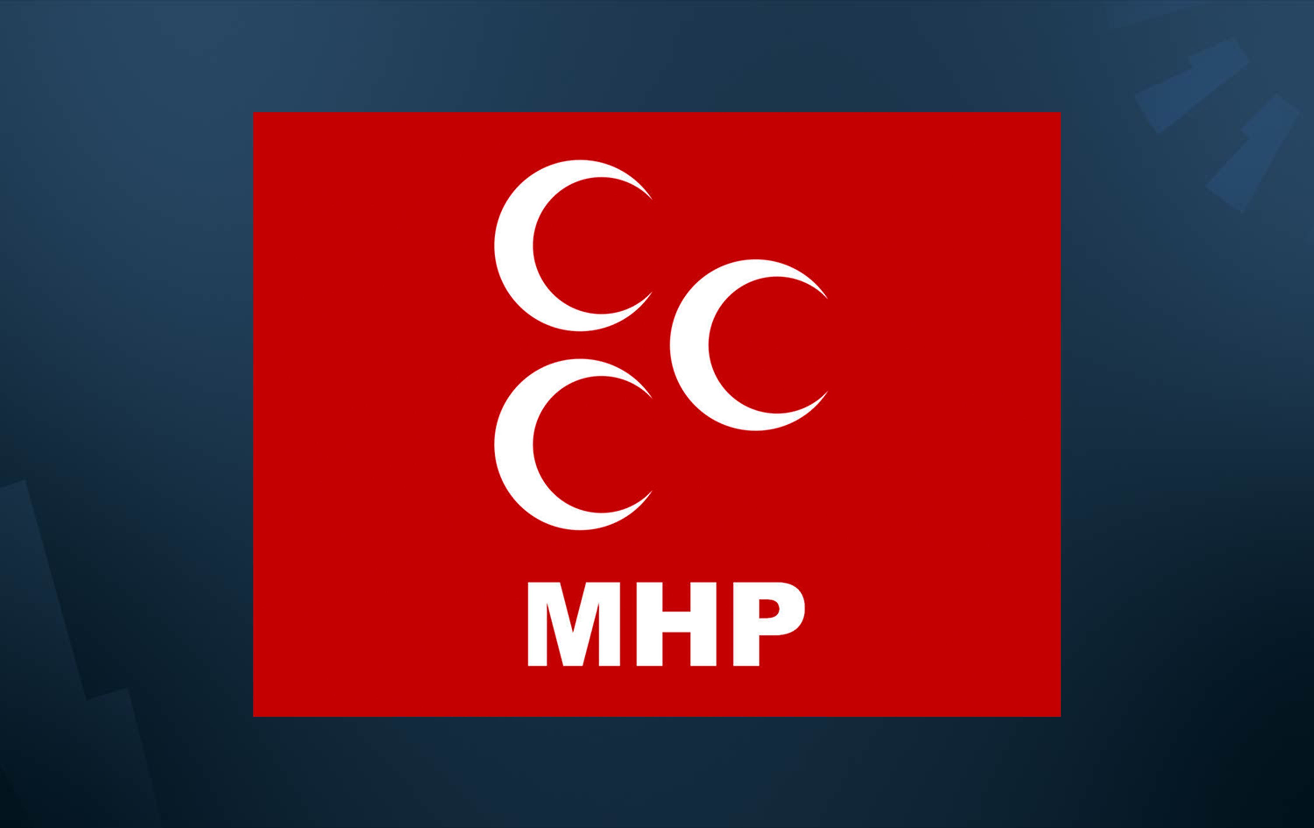 لۆگۆی مەهەپە