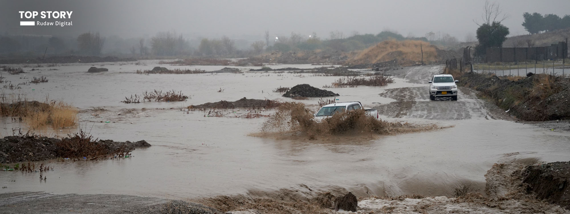 دانەگاز و نەوتی هیلال 2 ملیۆن دۆلار بۆ زیانلێکەوتووانی لافاوەکەی چەمچەماڵ تەرخان دەکەن