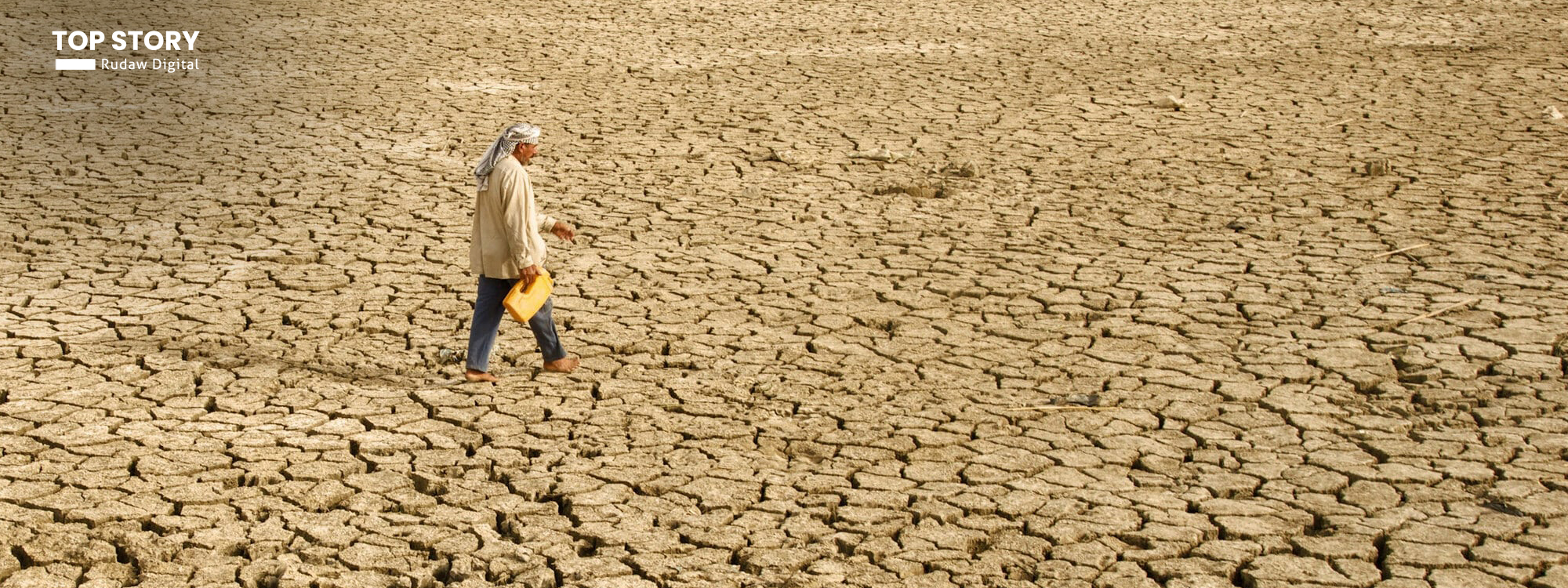 23%ى خاکى عێراق بە بیابان بووە و 2.5 ملیۆن دۆنمی هەرێمى کوردستان مەترسى لەسەرە