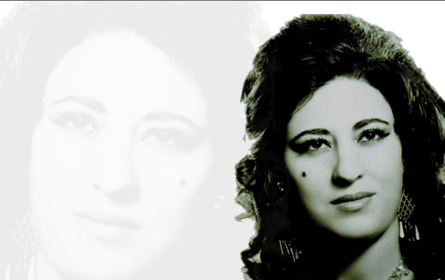 Eyşe Şan / Wêne: Arşîv