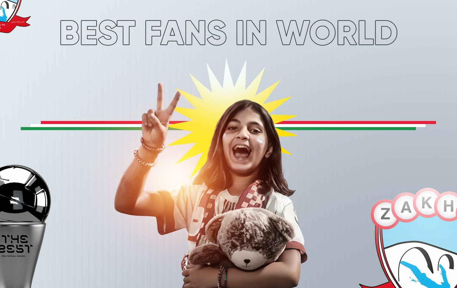 زاخۆ خەڵاتی زە بێستی بۆ باشترین هاندەر بردەوە