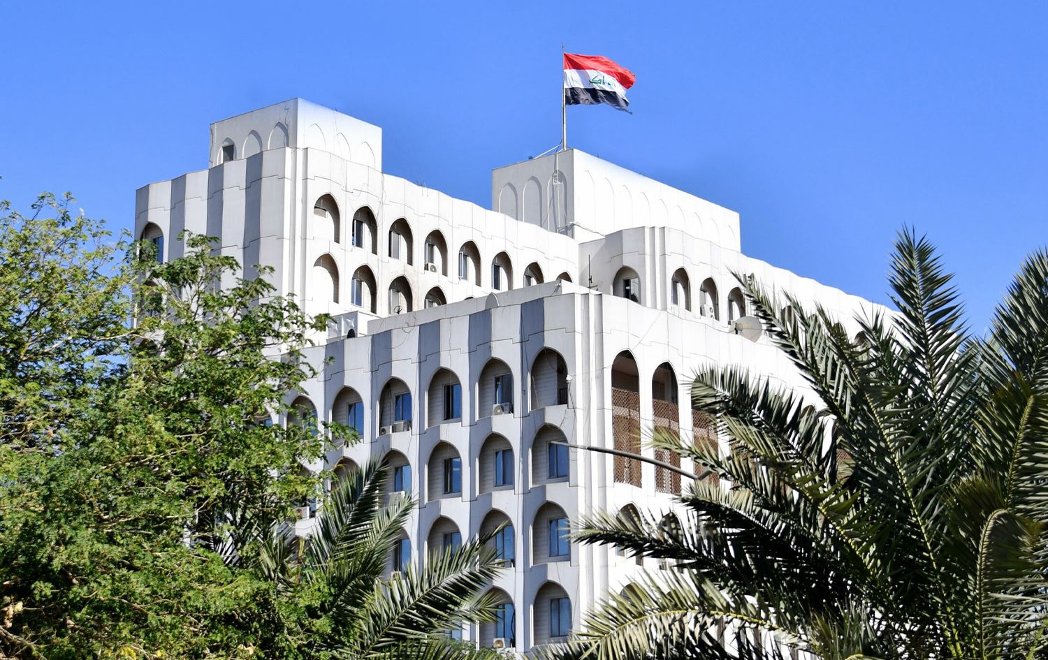 مبنى وزارة الخارجية العراقية
