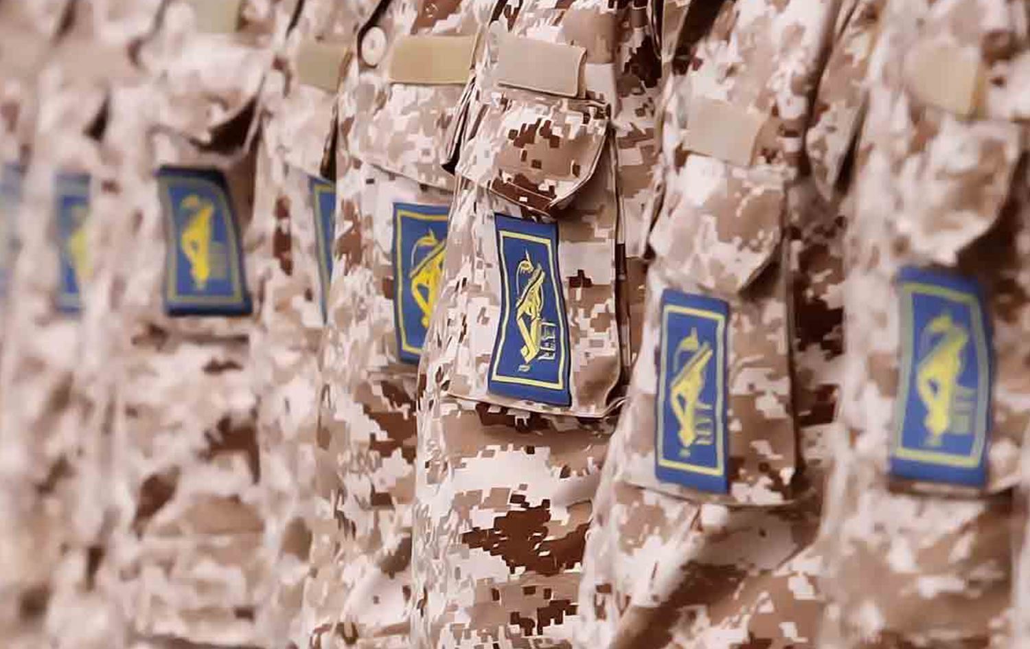 Foto: İran basını