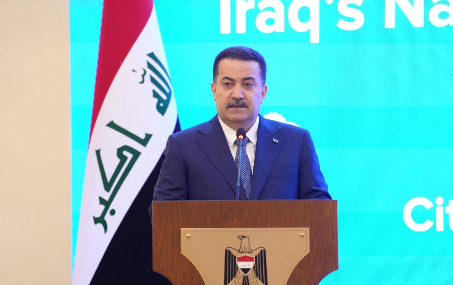 Irak Başbakanı Muhammed Şiya es-Sudani 