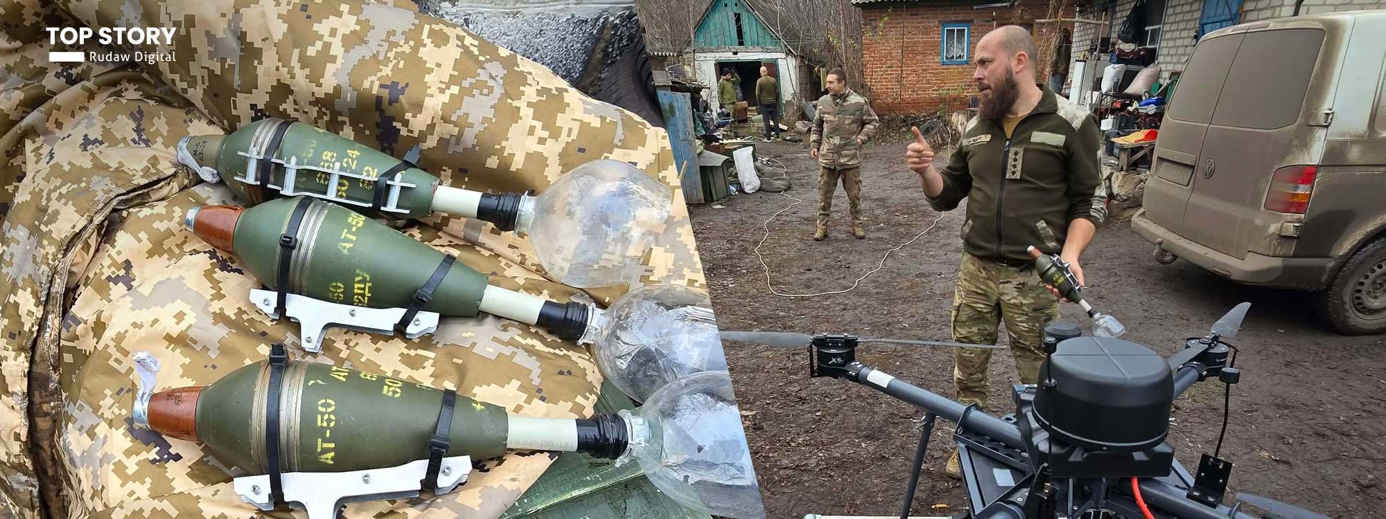 'ماگۆرا' ئەو درۆنە ئۆکراینییەی لە دۆنێتسک سوپای رووسیای هەراسان کردووە