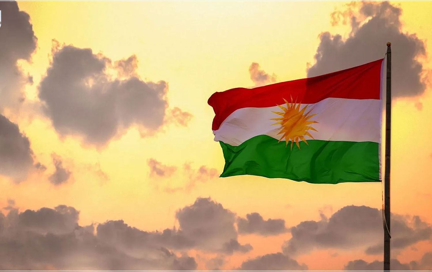 علم كوردستان