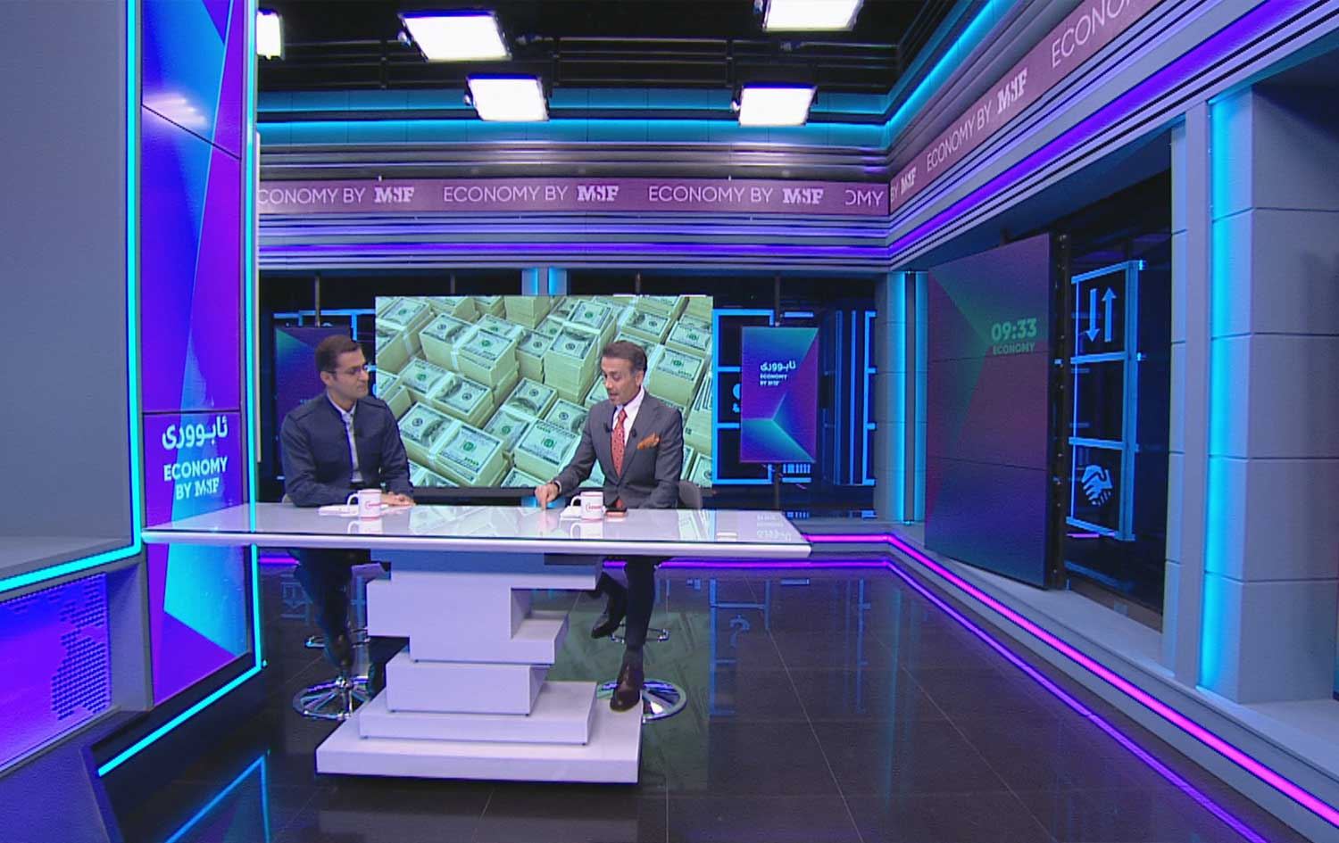 بەڕێوەبەری گەنجینەی ئاڕ تی بانک: جیاوازیی دۆلاری شین و سپی بەهۆی تورکیاوەیە