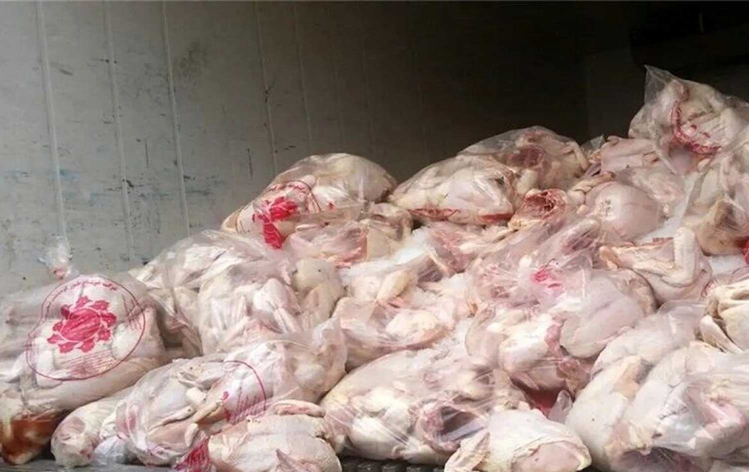 ئەو گۆشتە بەسەرچووەی دەستی بەسەردا گیراوە