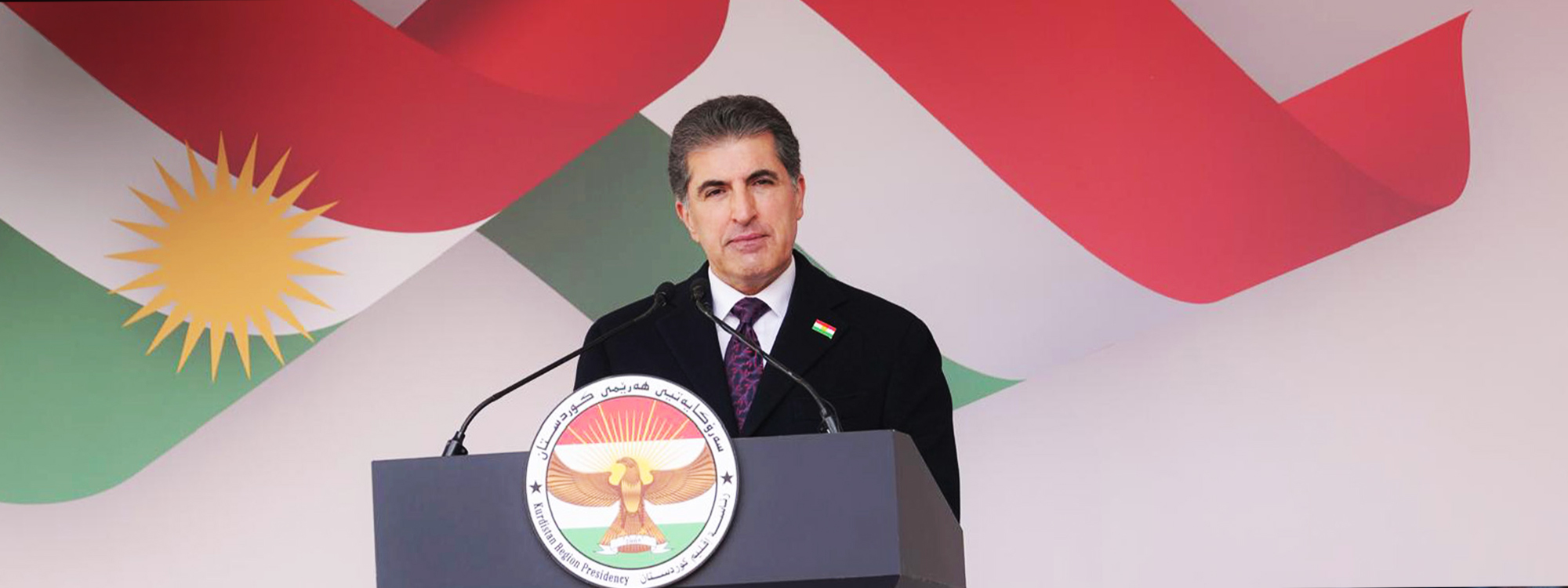 Kurdistan Region President Nechirvan Barzani on Kurdistan Flag Day in Erbil on December 17, 2025. Photo: Kurdistan Region Presidency 