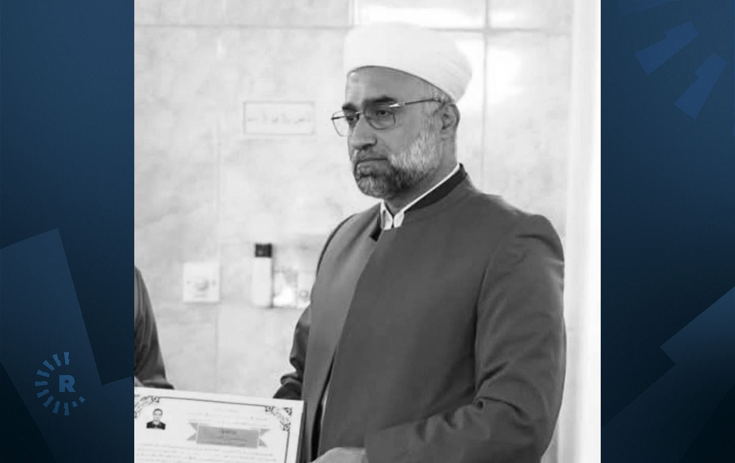 ئەو مامۆستا ئایینییەی گیانی لەدەستدا.