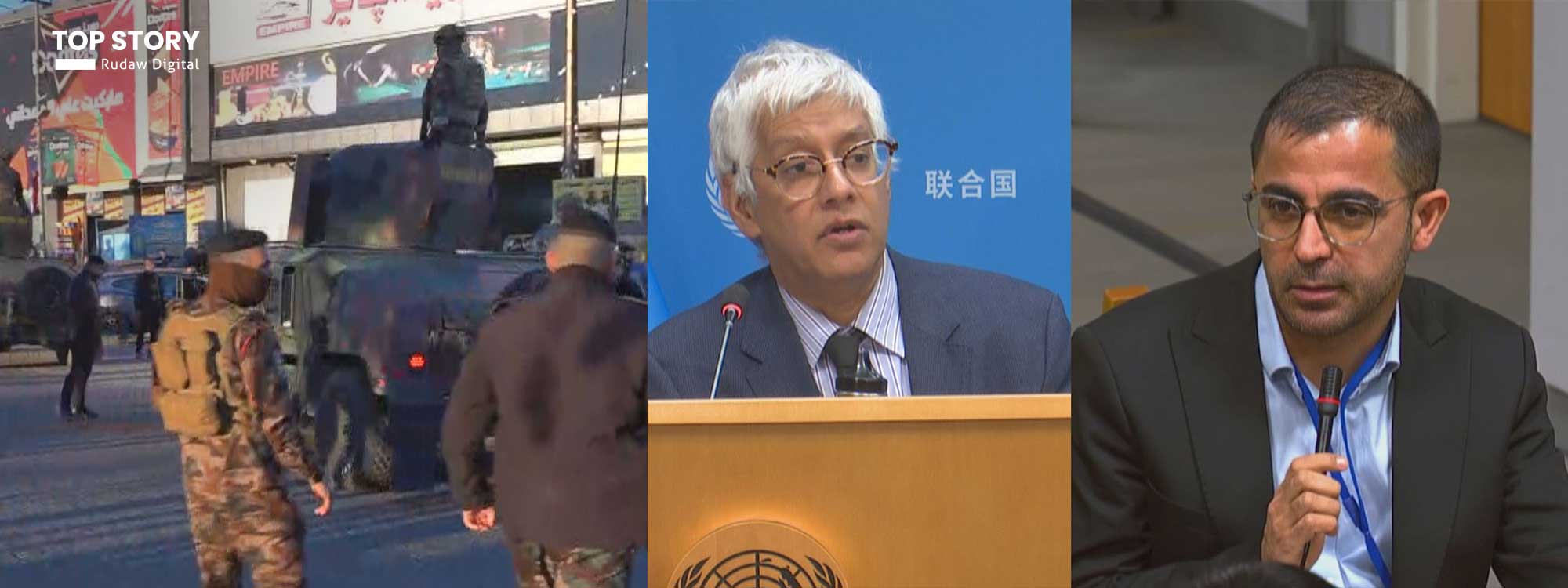 Neteweyên Yekbûyî: Em hêvî dikin ku li Kerkûkê rêz li mafên mirovan were girtin