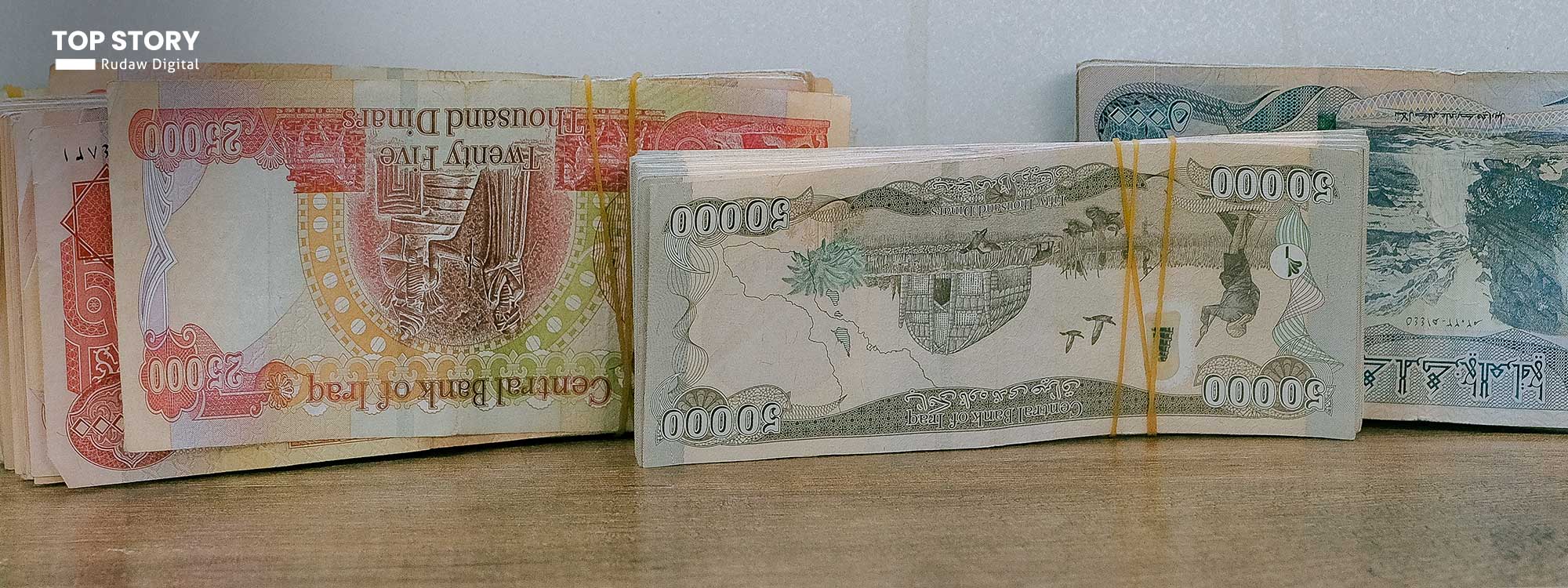 سەرچاوەیەک لە وەزارەتی دارایی: سەرەتای هەفتەی داهاتوو 120 ملیار دینار داهاتی نانەوتی بۆ بەغدا دەنێرین