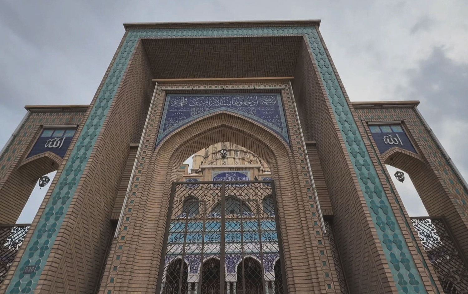 Kürdistan Bölgesi’ndeki cami kıblelerinin hatalı olduğu iddiası: Bakanlık açıkladı