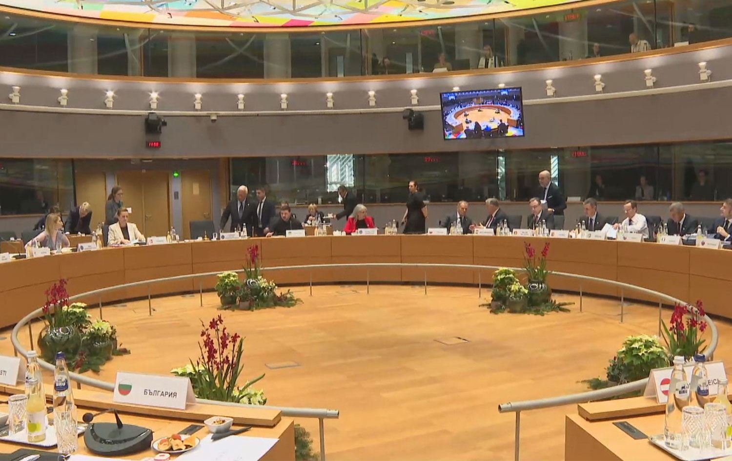 کۆبوونەوەی لووتکەی یەکێتیی ئەورووپا