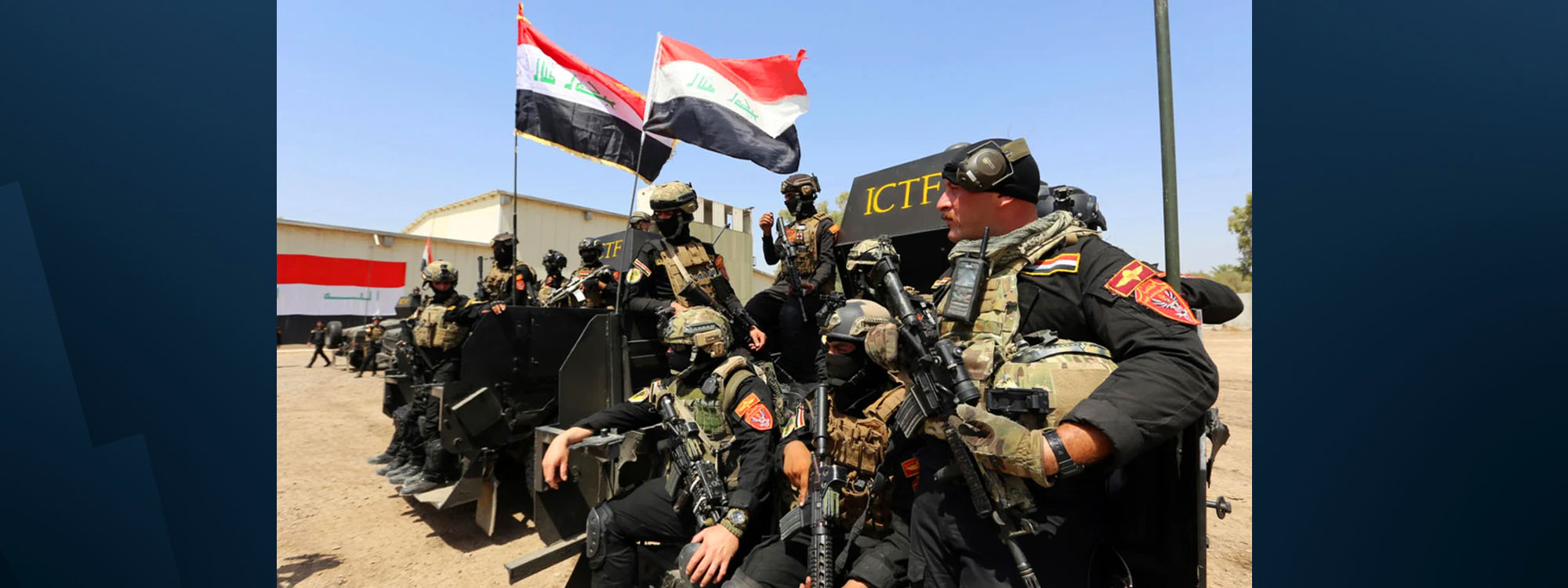 Iraq captures two wanted individuals in airborne operation inside Syria
