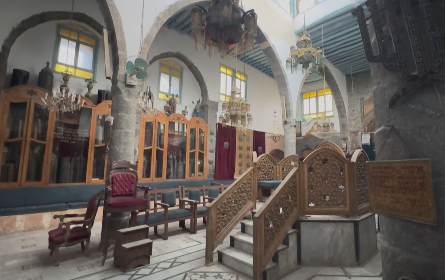 Sînagogeke Cihûyan a li Şamê / Wêne: Rûdaw