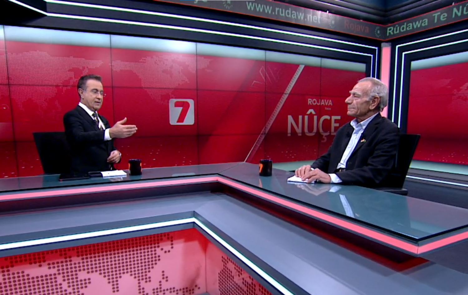 Ekran alıntısı/Rûdaw