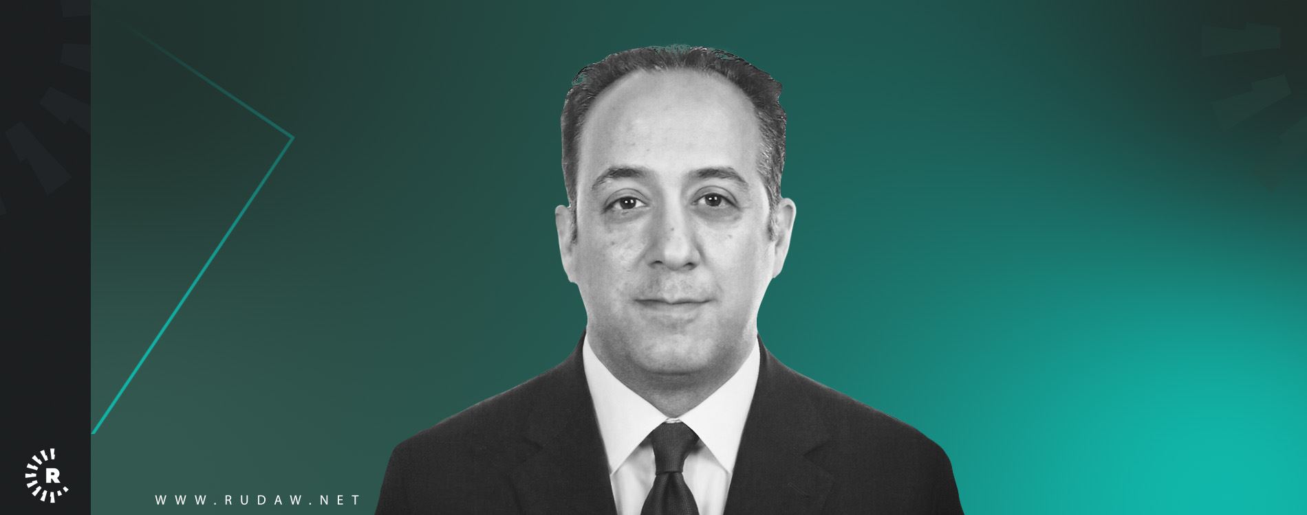 قوتابخانەی ئەڵمانی لە هەولێر و بزووتنەوەی قوتابخانەی سەوز