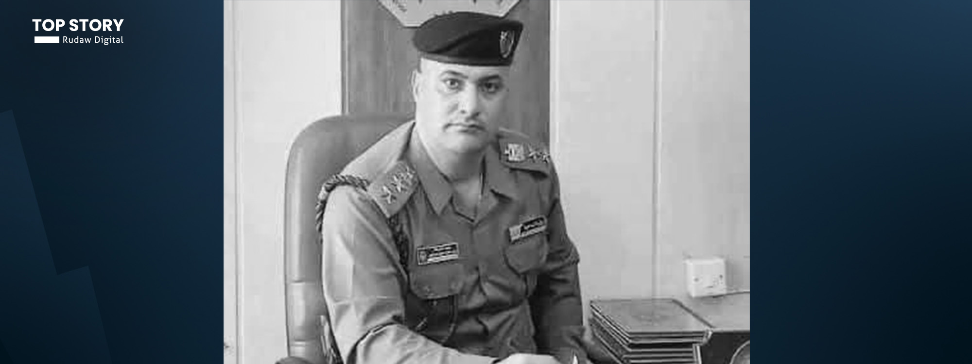 مقتل ضابط برتبة عقيد في كركوك