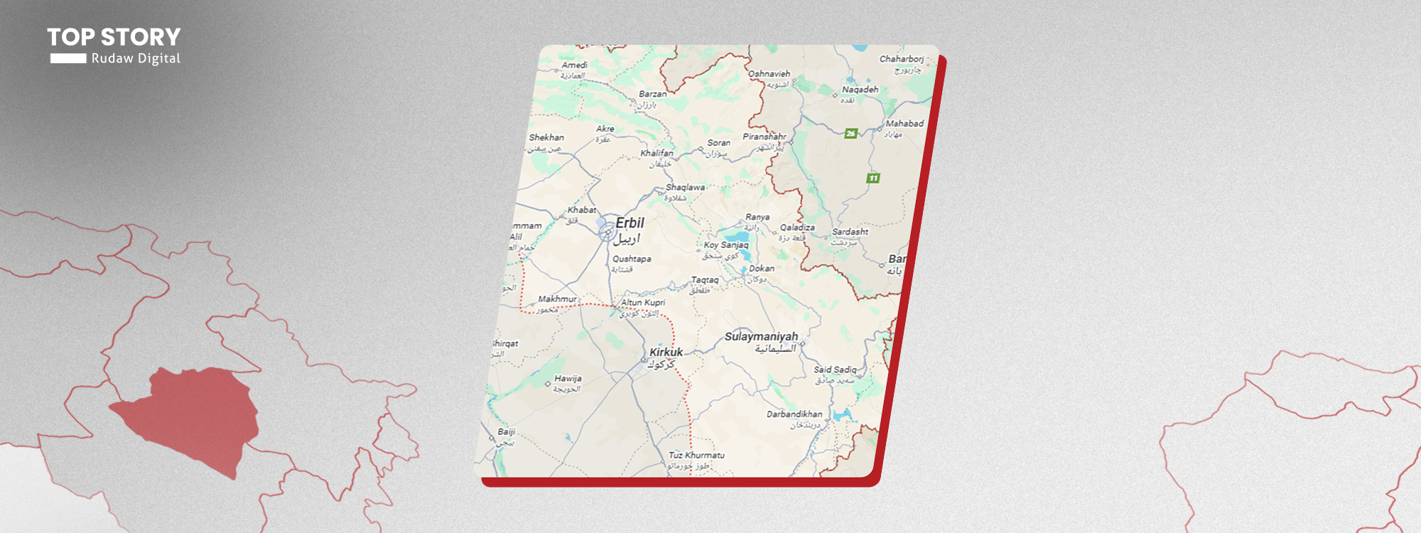 گووگڵ ماپس کەرکووک و ناوچە کوردستانییەکانی دیکەی لە نەخشەی هەرێمی کوردستان دەرهێنایەوە